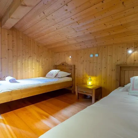 샬레 Chalet Wilde *